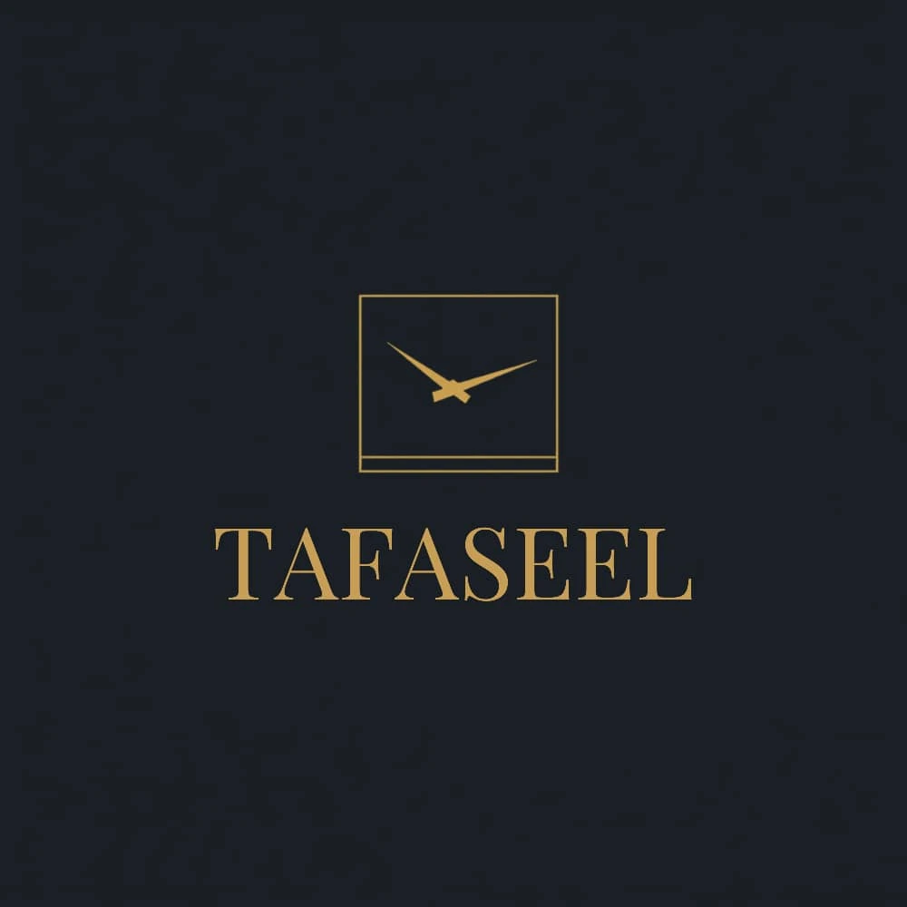 متجر
